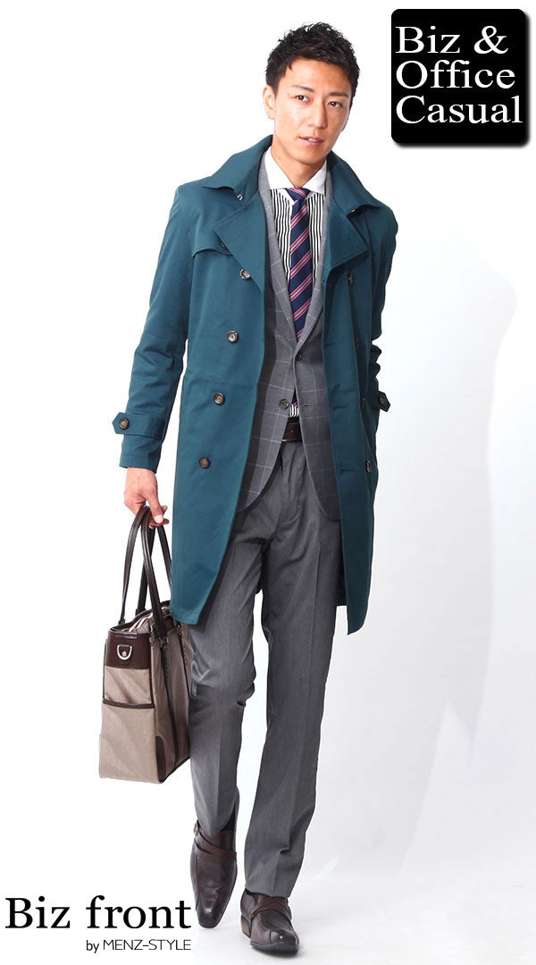 ブルーグリーントレンチコート×グレージャケット×スラックス　biz15-16aw_0720