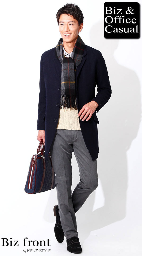 チェックマフラー×ネイビーチェスターコート×ベージュニットベスト　biz15-16aw2935