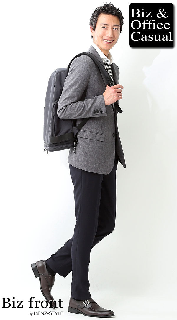 MACKINTOSH ヘリンボーン ビジネスジャケット グレー WEB・一部店舗限定】【FLEX JERSEY】ヘリンボーンジャケット