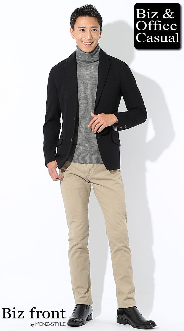 ユニクロ・guファッションの幅を広げるジャケットコーデ例