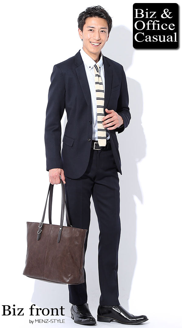 スーツのインターンシップの服装コーデ例