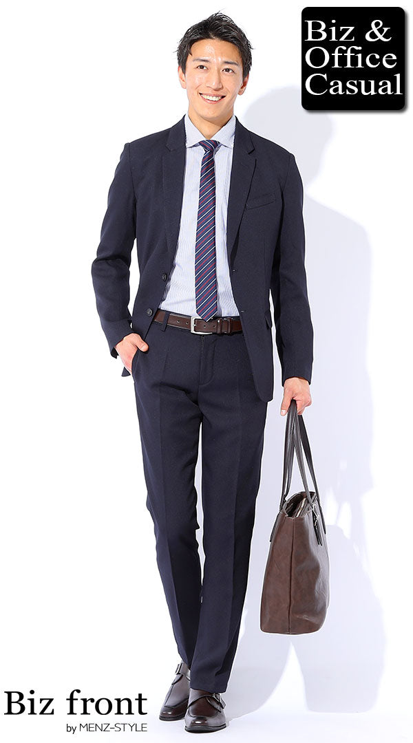 スーツ・ネクタイのストライプシャツコーデ例