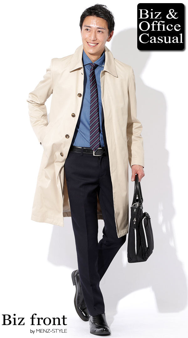 スーツとコートのコーディネート例