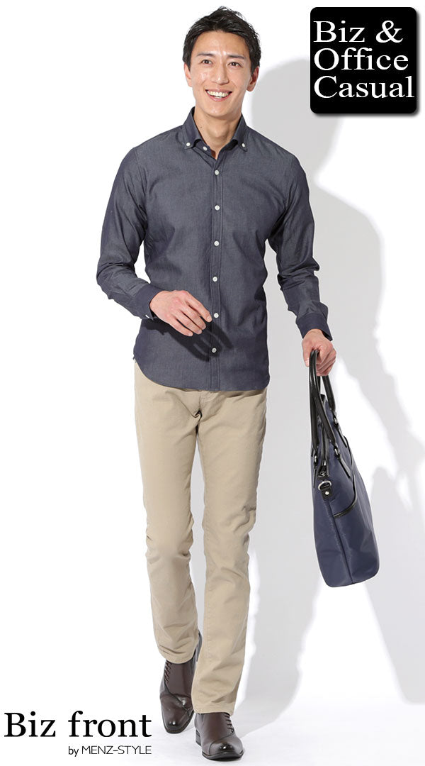 デニムシャツ×ベージュパンツ biz18ss_1451のコーディネート例