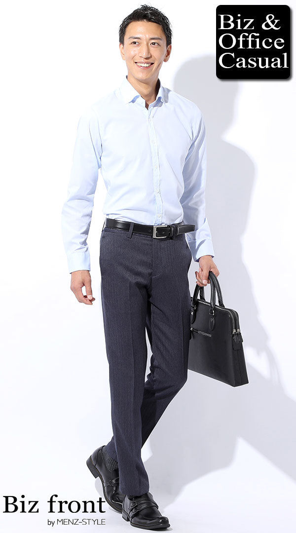 ブルー形態安定ボタンダウンシャツ×ヘリンボーン柄ネイビースラックス