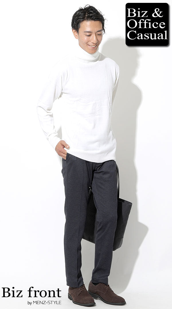 白タートルネックニット×ネイビースラックス biz19-20aw_1944の
