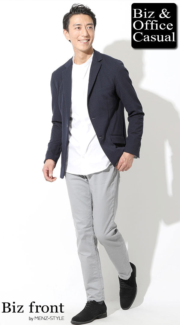 ユニクロ・guファッションの幅を広げるジャケットコーデ例