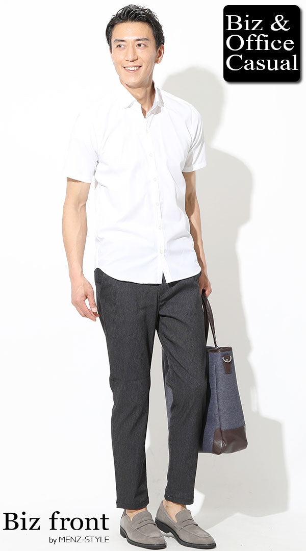 白半袖シャツ×チャコールグレーアンクルパンツ biz20ss_0965の