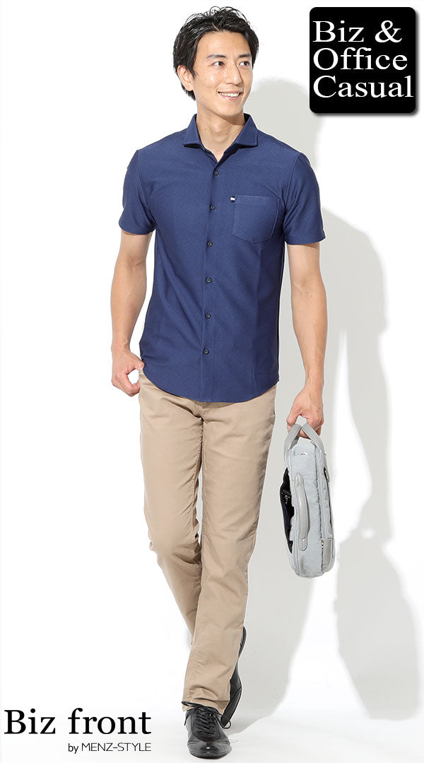 コーディネート例 ネイビー半袖シャツ型ポロシャツ×ベージュストレッチチノパン
