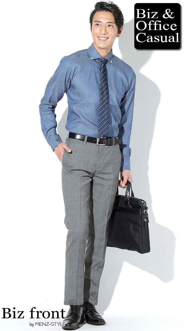 ボタンダウンデニムシャツ×グレンチェックスラックス×ビジネス