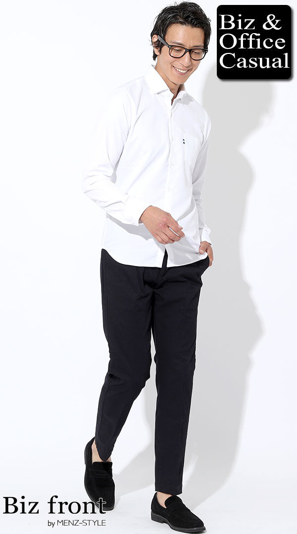 【MHL】シャツ／チノパン　2点セット スゴイラク】「JERSEYS」チノパンツ【自宅で試着、返品送料無料】(S
