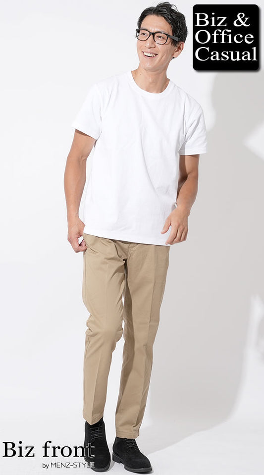 白丸首半袖Tシャツ×ベージュテーパードスラックスチノパン　biz22ss_3253