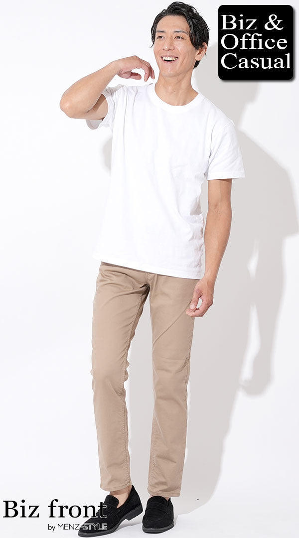 コーディネート例 白厚手半袖Tシャツ×ベージュストレッチスリムチノパン