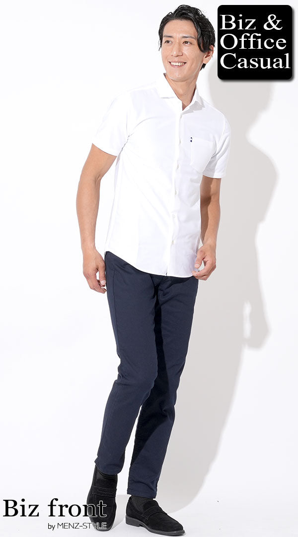 コーディネート例 白ワイシャツ型半袖ポロシャツ×ネイビーストレッチスリムチノパン