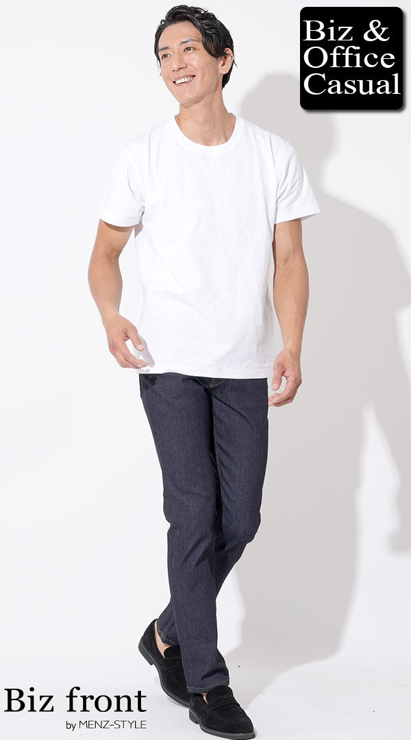 コーディネート例 白厚手半袖Tシャツ×ネイビーストレッチスリムデニムパンツ