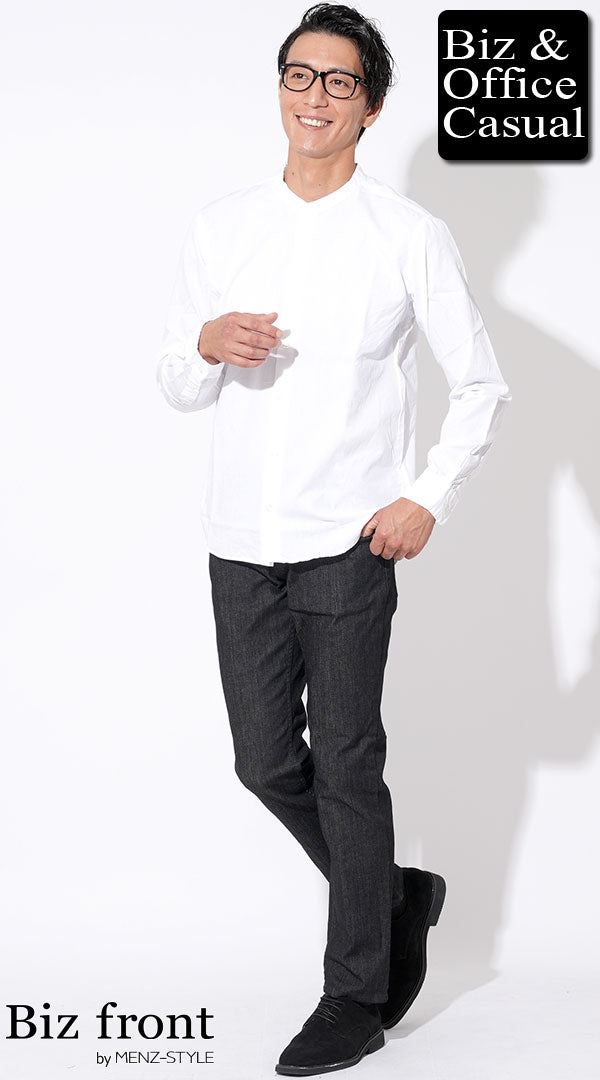 コーディネート例 白バンドカラー長袖シャツ×黒ストレッチデニムパンツ