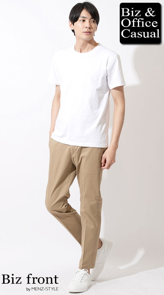 【20代】白半袖Tシャツ×ベージュテーパードスラックスチノパン　biz23ss0631