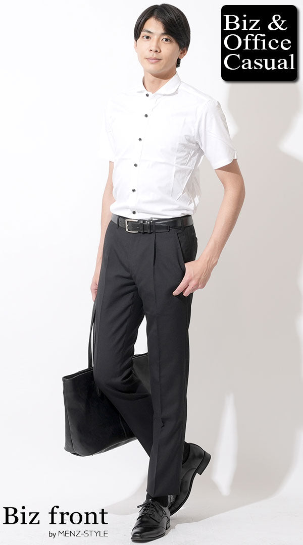 コーディネート例 白半袖シャツ×黒スラックス