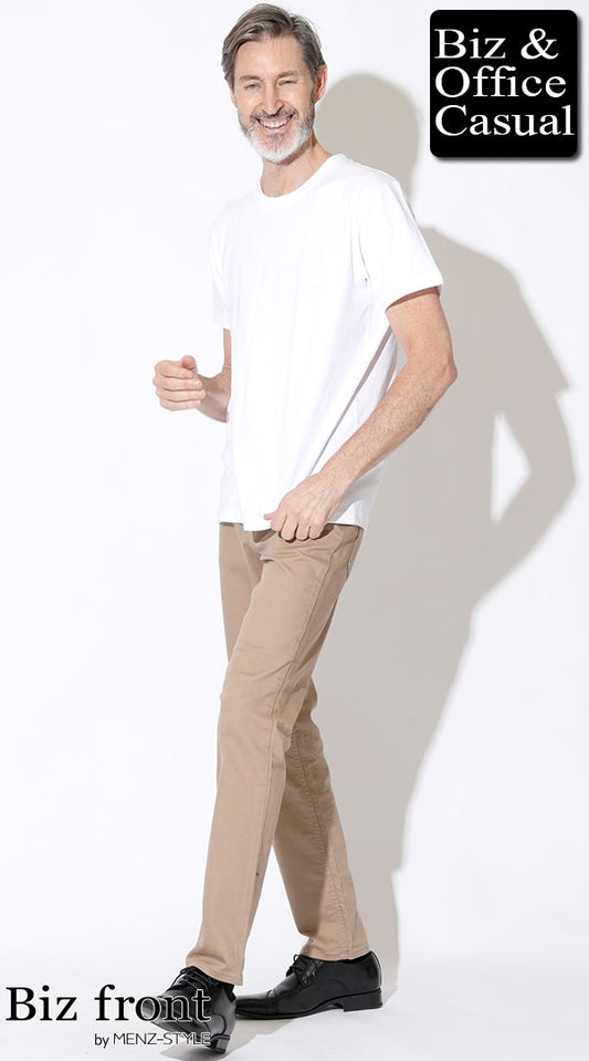【60代】白半袖Tシャツ×ベージュチノパン　biz23ss1401