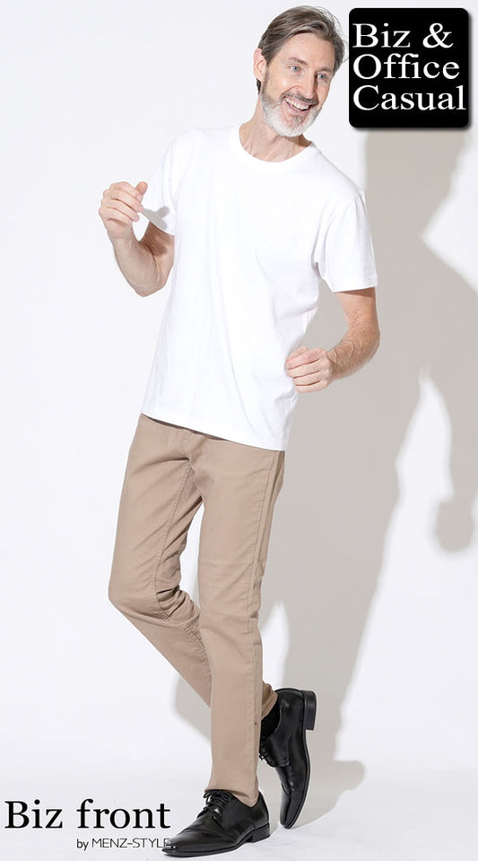 【60代】白丸首半袖Tシャツ×ベージュチノパン　biz23ss1403