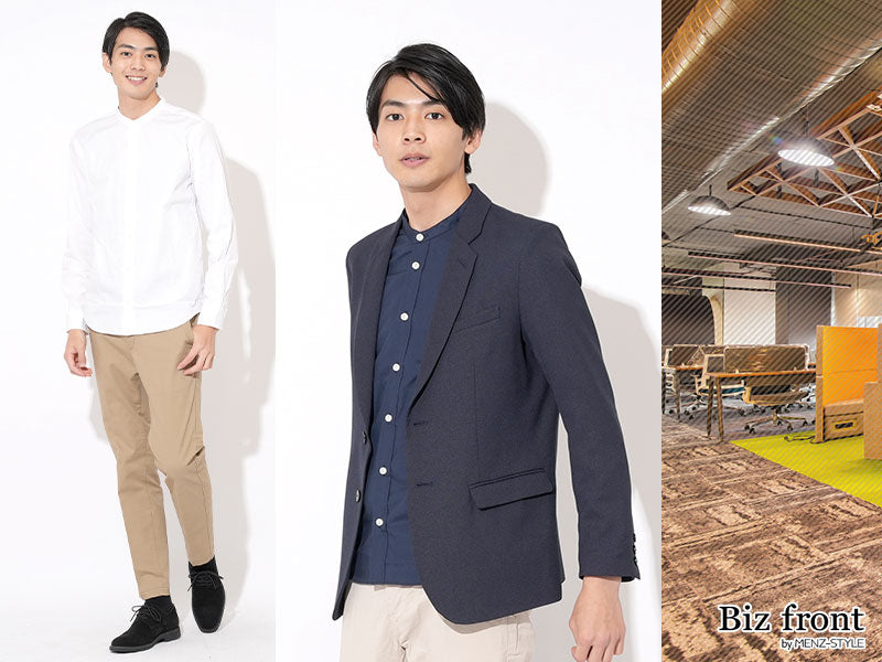 襟なしのオフィスカジュアルコーデに便利な日本製バンドカラーシャツ