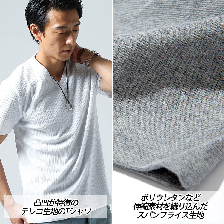 【ポイント】ぴったりフィットのTシャツの秘密は、伸縮性のあるテレコ・スパンフライス生地