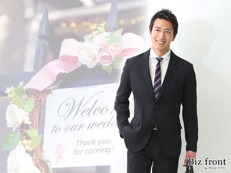 結婚式二次会の男性ゲストの服装 結婚パーティにはスマートカジュアルがおすすめ