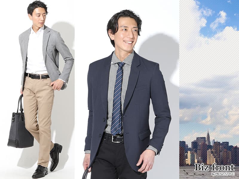 【完全版】ジャケパンスタイルの正解｜初めては厳選2パターンで失敗なし！ジャケット色別15選