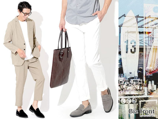 メンズオフィスカジュアルで穿く夏パンツのおすすめと選び方のコツ