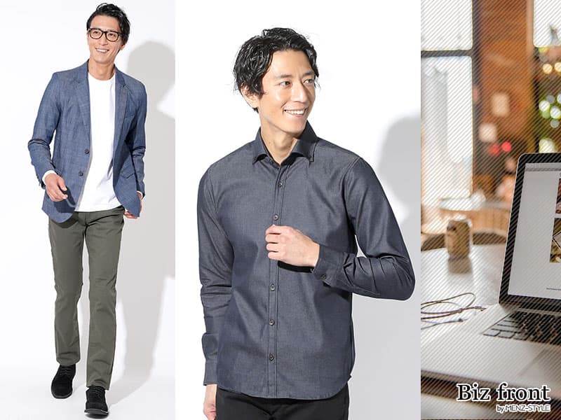 秋メンズオフィスカジュアル 9〜11月の正解コーデとおすすめアイテム完全ガイド