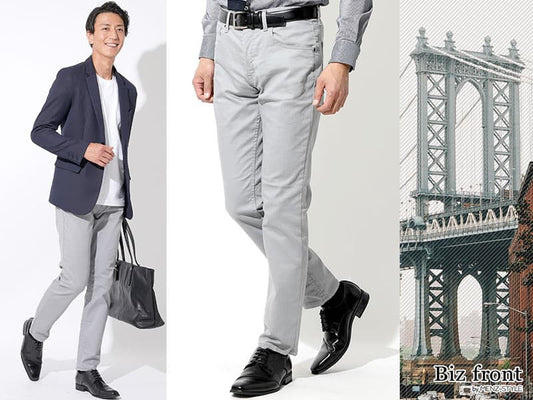 メンズグレーパンツのビジネスコーデおじさん臭く見えないコーデを知れば難しくない