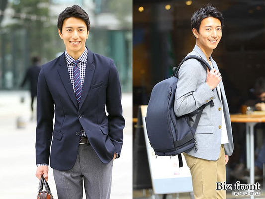 ビジネスカジュアルってどこで買う？メンズはどうすれば買いやすい？揃え方とおすすめブランド