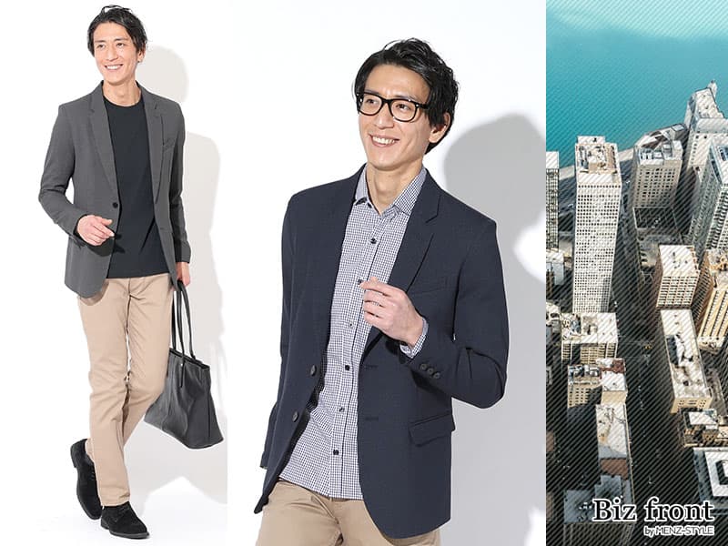 40代メンズオフィスカジュアルはどこで買う？無理な若作りしないでかっこよく