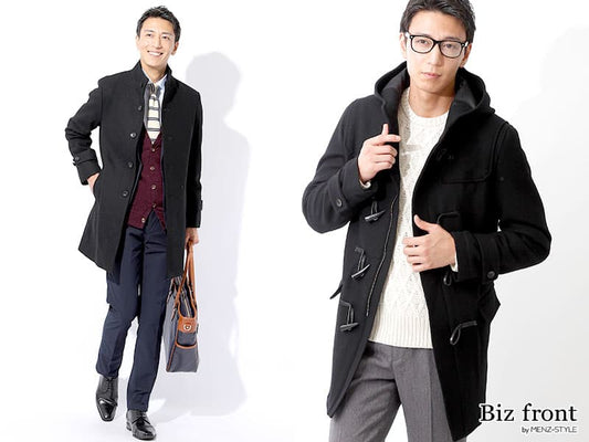 メンズ黒コートのおすすめビジネスでもダサく見せない