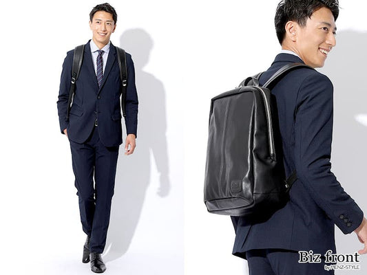 スーツに合うリュックと服屋が選んだメンズコーデでダサい・おかしいを回避