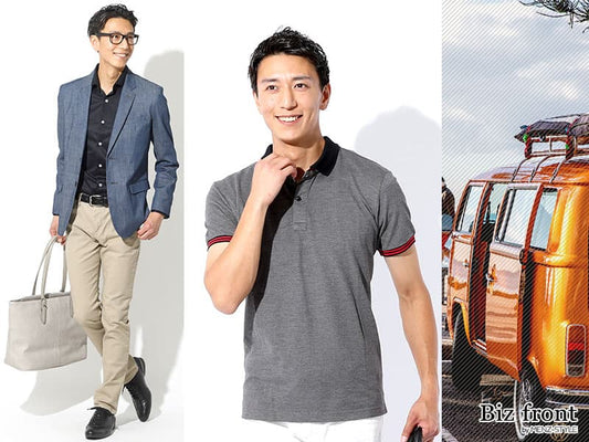 40代夏のメンズオフィスカジュアルの悩みはここ！原因と解決策