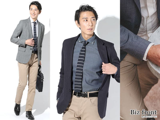 チノパンとジャケットをビジネス・オフィスカジュアルで着こなすコツ