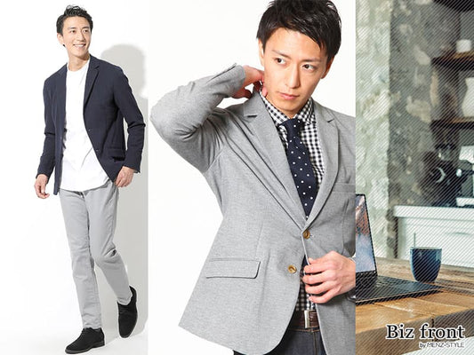 メンズストレッチジャケットのおすすめ！ビジネスは柔らか伸縮で楽ちん