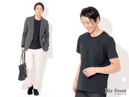 メリットばかり！メンズオフィスカジュアルの黒Tシャツのおすすめとその理由