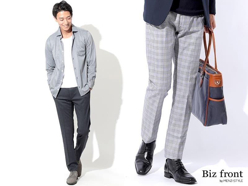 グレンチェックパンツのメンズコーデ・ビジネスからオフィスカジュアルまで