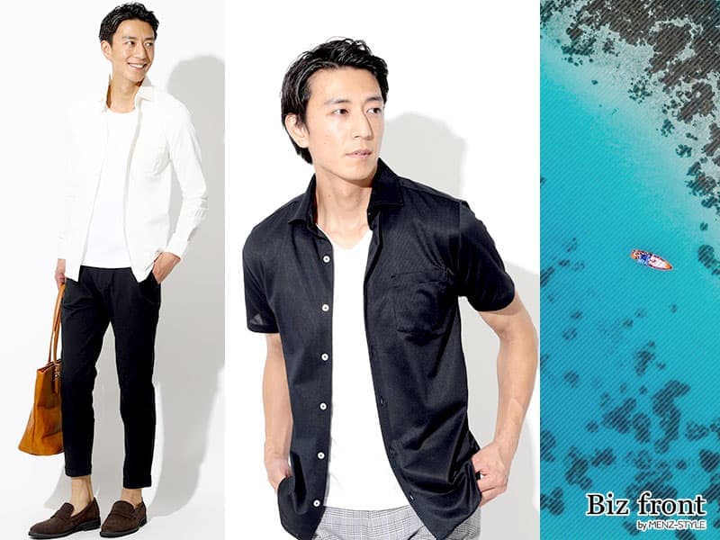 夏のメンズオフィスカジュアルに着るシャツのおすすめはコレ！