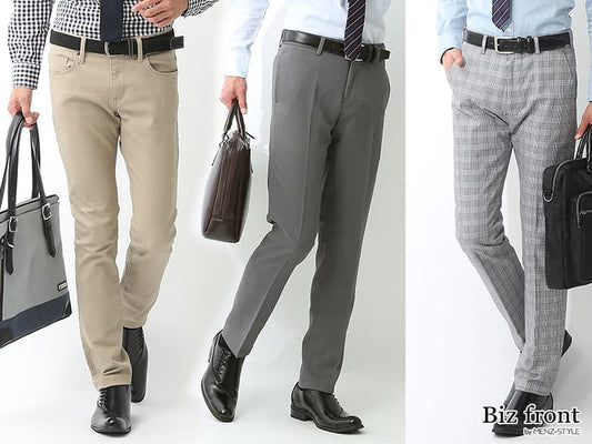 メンズダークブラウン・こげ茶革靴に合うパンツコーデ