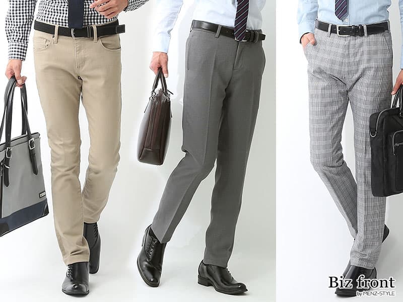 メンズダークブラウン・こげ茶革靴に合うパンツコーデ