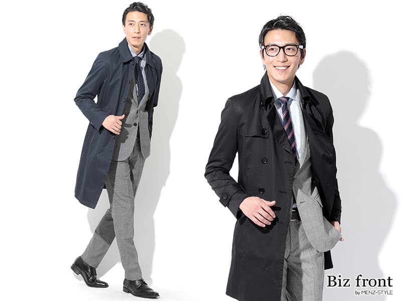 グレースーツに合うコートのおすすめとコーデ例