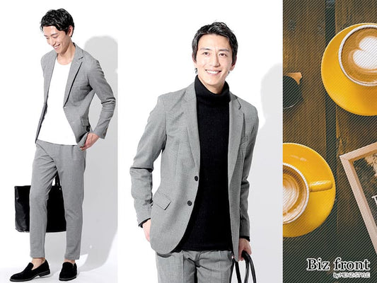 メンズオフィスカジュアル秋冬セットアップのおすすめ！インナーも合わせて