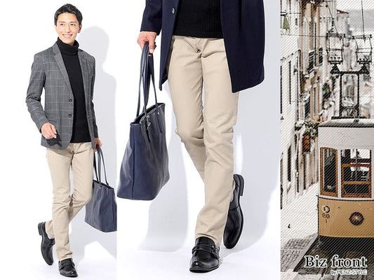 【メンズ】ベージュパンツの秋冬コーデをビジネスでもかっこよくするなら