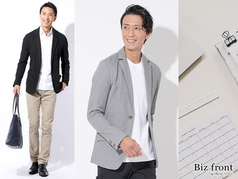 ビジネスカジュアル オフィスカジュアル スマートカジュアル メンズ