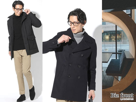 50代メンズオフィスカジュアル冬の基本とコーデ