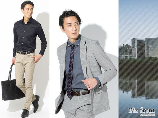 ネイビーシャツをビジネスで着こなすための不安解決とおすすめネイビーシャツ