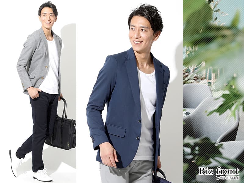 30代メンズオフィスカジュアル春の選び方のコツとコーデ例